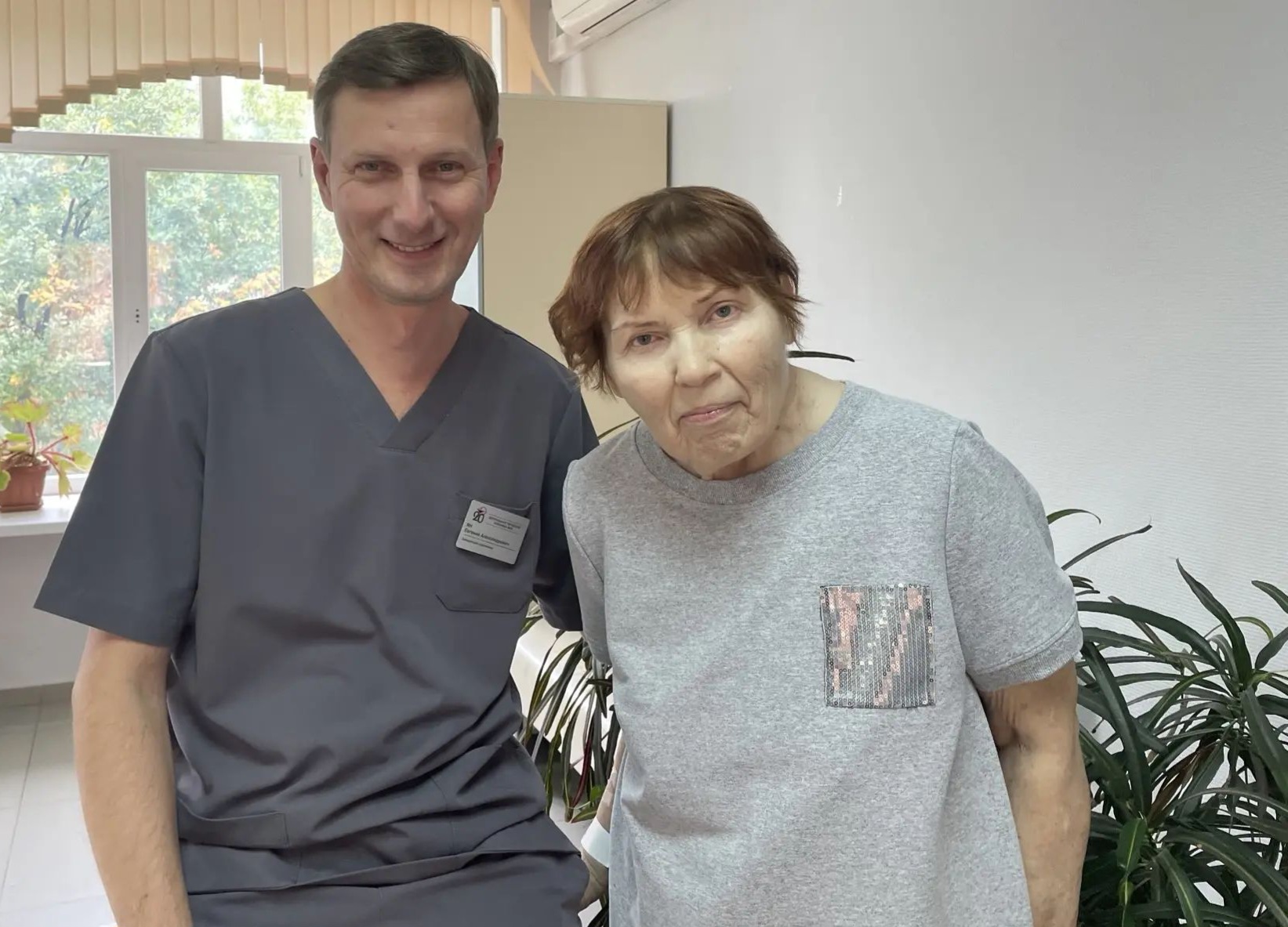 Врачи ЦГБ №20 вернули 71-летней пациентке свободу движения с помощью щадящей пластической операции Врачи ЦГБ №20 вернули 71-летней пациентке свободу движения с помощью щадящей пластической операции