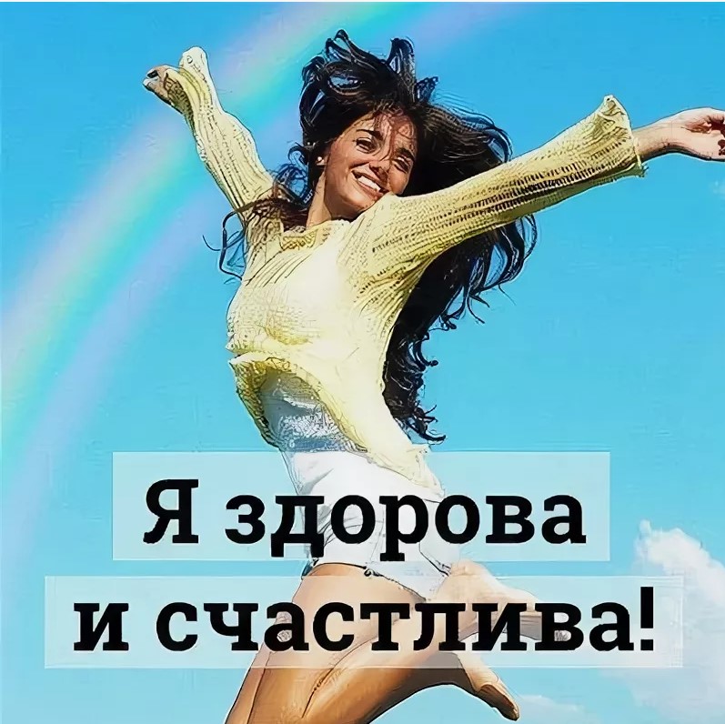 Приглашаем женщин проверить своё здоровье Приглашаем женщин проверить своё здоровье